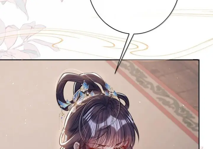 漫画《娇养了个疯批美人儿》075 你当我是什么？第54张图