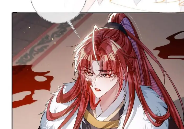 漫画《娇养了个疯批美人儿》075 你当我是什么？第58张图