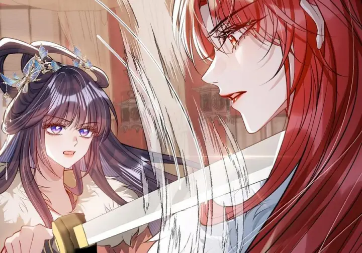 漫画《娇养了个疯批美人儿》075 你当我是什么？第63张图