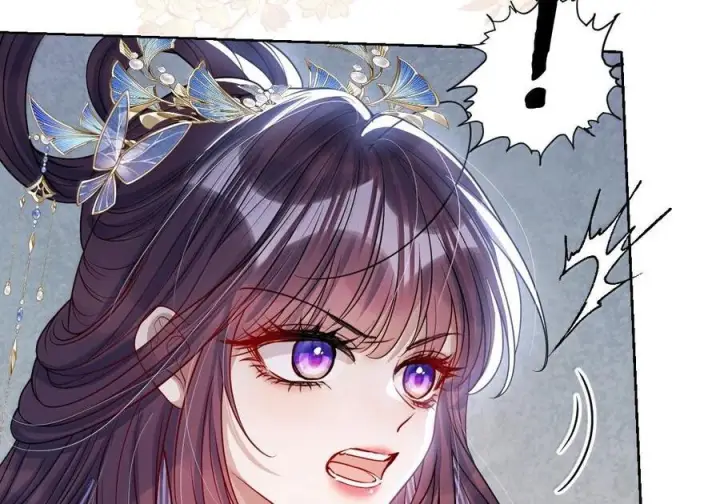 漫画《娇养了个疯批美人儿》075 你当我是什么？第70张图