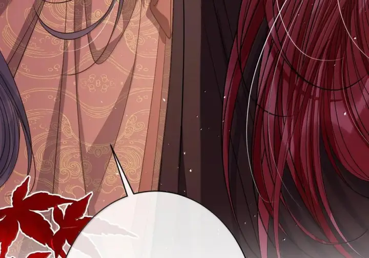 漫画《娇养了个疯批美人儿》075 你当我是什么？第97张图