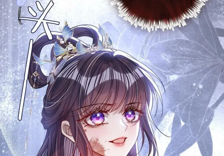 漫画《娇养了个疯批美人儿》076 得偿所愿第30张图