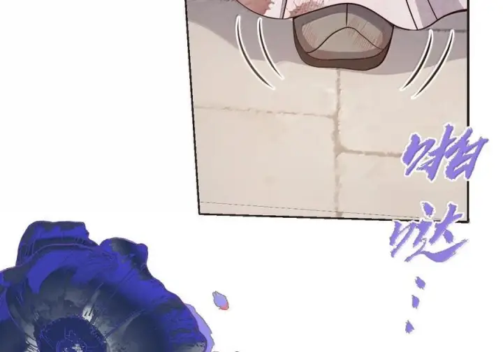 漫画《娇养了个疯批美人儿》076 得偿所愿第46张图