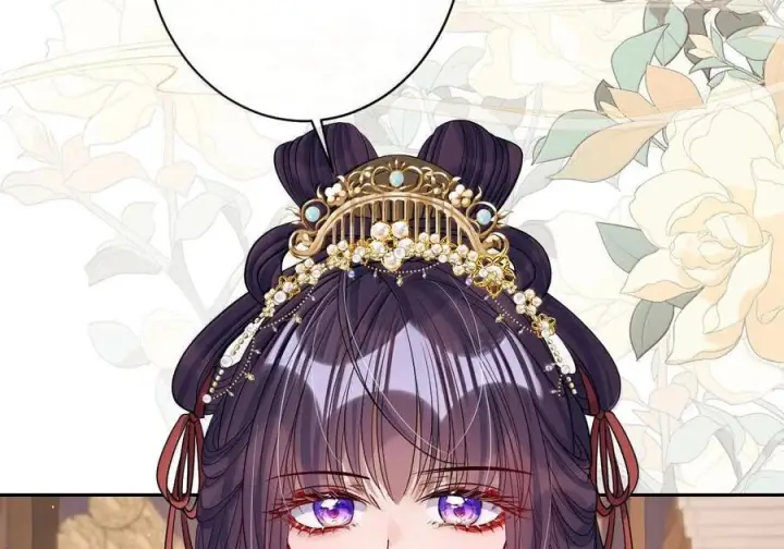 漫画《娇养了个疯批美人儿》077 藏娇第12张图