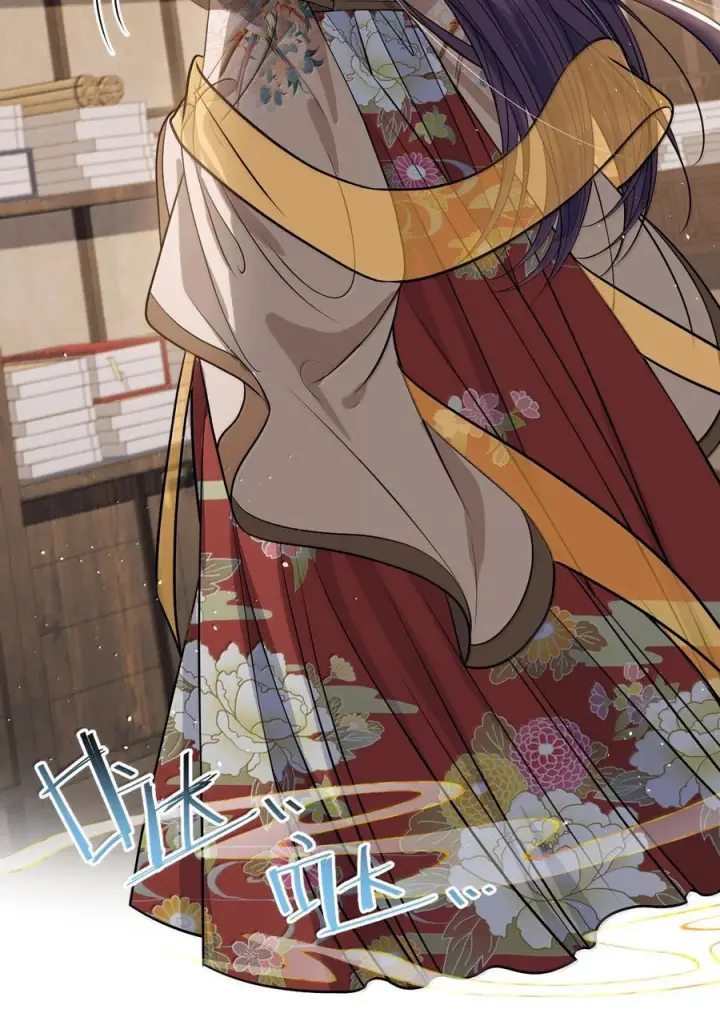 漫画《娇养了个疯批美人儿》077 藏娇第28张图