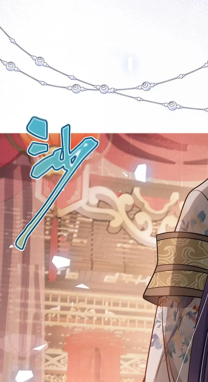 漫画《娇养了个疯批美人儿》077 藏娇第34张图