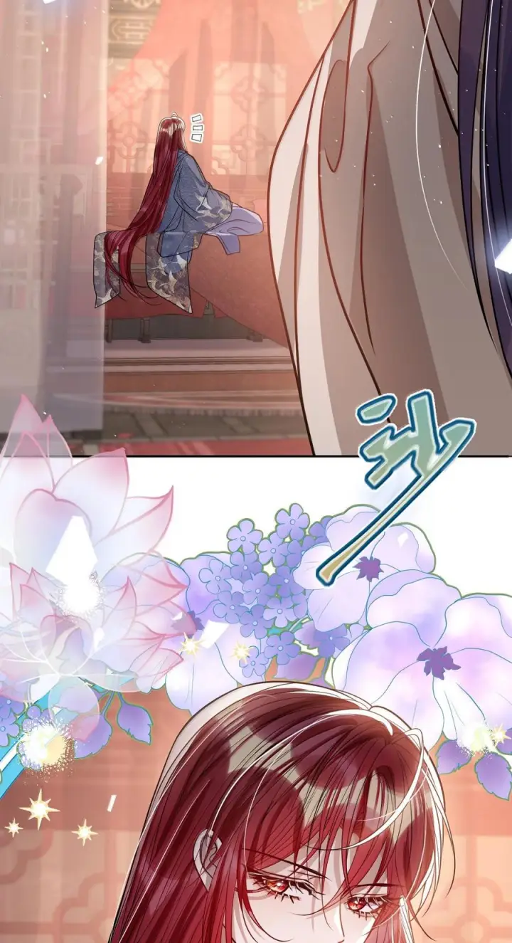 漫画《娇养了个疯批美人儿》077 藏娇第35张图
