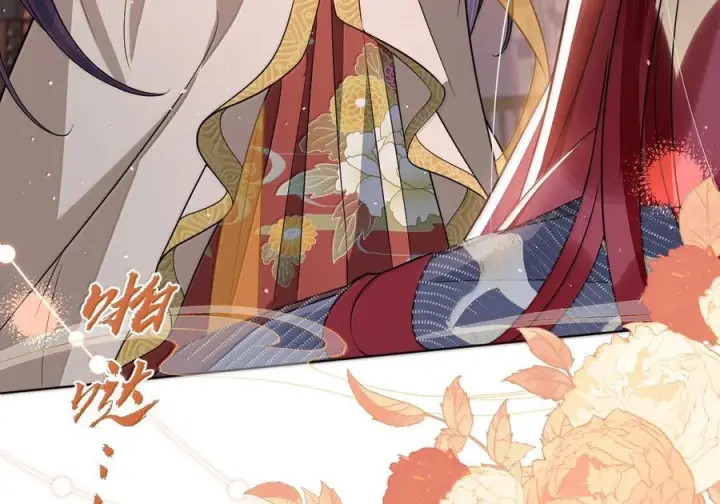 漫画《娇养了个疯批美人儿》077 藏娇第40张图