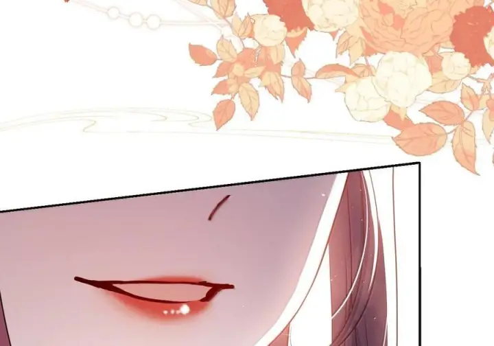 漫画《娇养了个疯批美人儿》077 藏娇第41张图