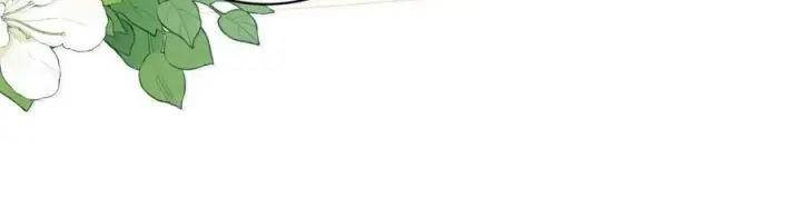 漫画《娇养了个疯批美人儿》077 藏娇第57张图