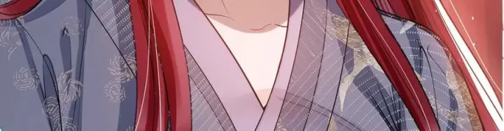 漫画《娇养了个疯批美人儿》077 藏娇第84张图