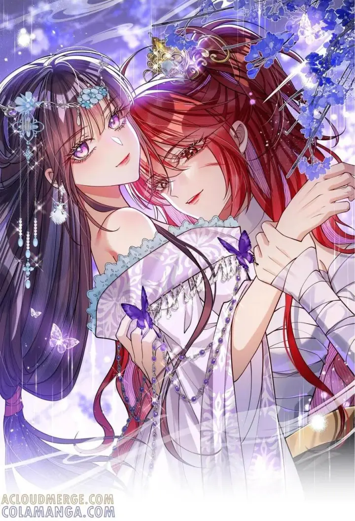 漫画《娇养了个疯批美人儿》077 藏娇第90张图