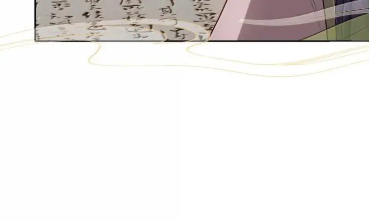 漫画《娇养了个疯批美人儿》078 为何？第31张图