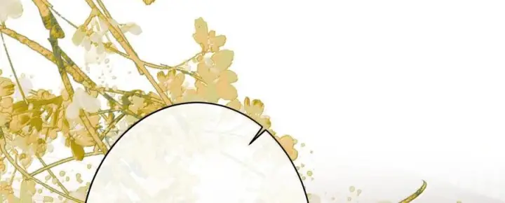 漫画《娇养了个疯批美人儿》078 为何？第6张图