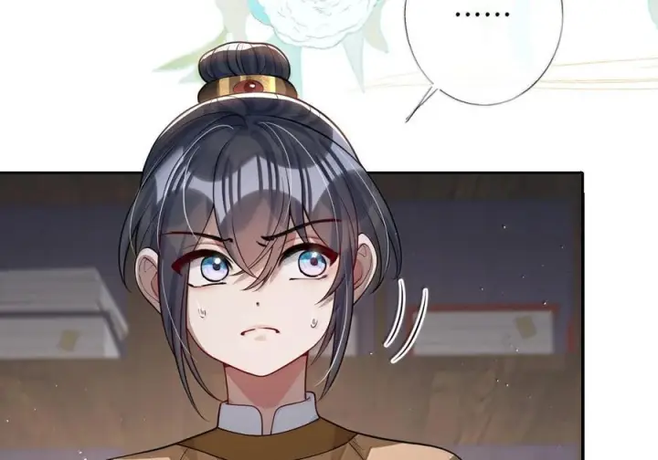 漫画《娇养了个疯批美人儿》078 为何？第63张图
