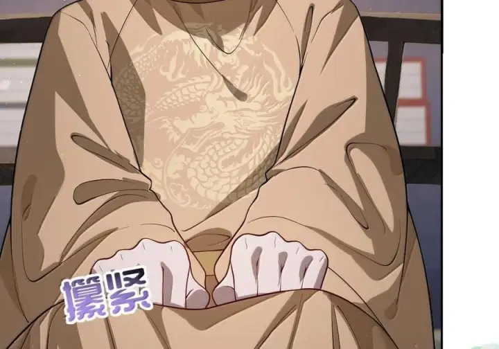 漫画《娇养了个疯批美人儿》078 为何？第64张图