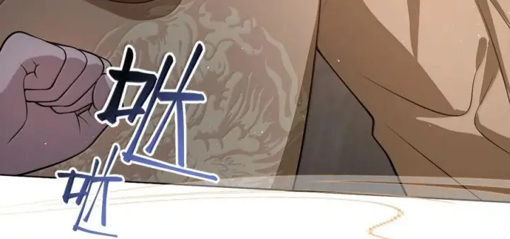 漫画《娇养了个疯批美人儿》078 为何？第87张图