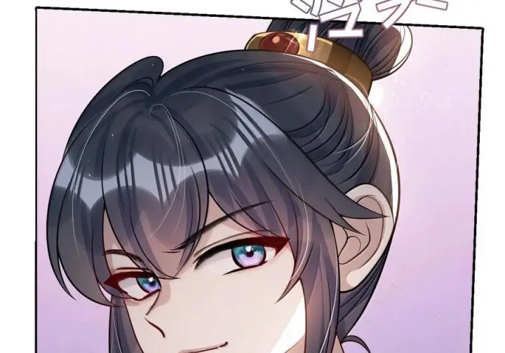 漫画《娇养了个疯批美人儿》078 为何？第89张图