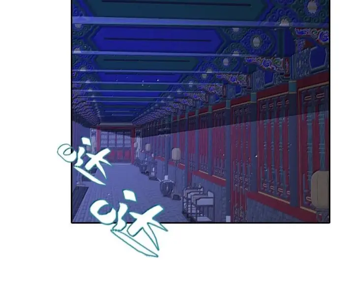 漫画《娇养了个疯批美人儿》079 不在乎了第13张图
