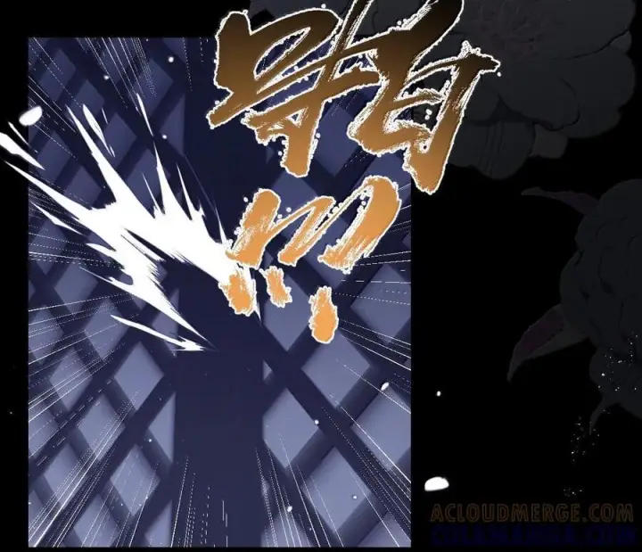 漫画《娇养了个疯批美人儿》079 不在乎了第36张图