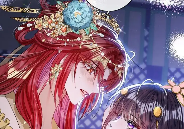 漫画《娇养了个疯批美人儿》079 不在乎了第78张图