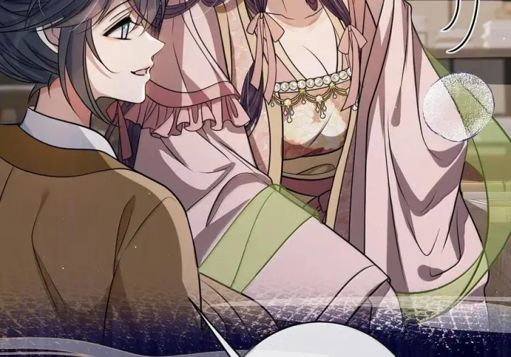 漫画《娇养了个疯批美人儿》079 不在乎了第9张图