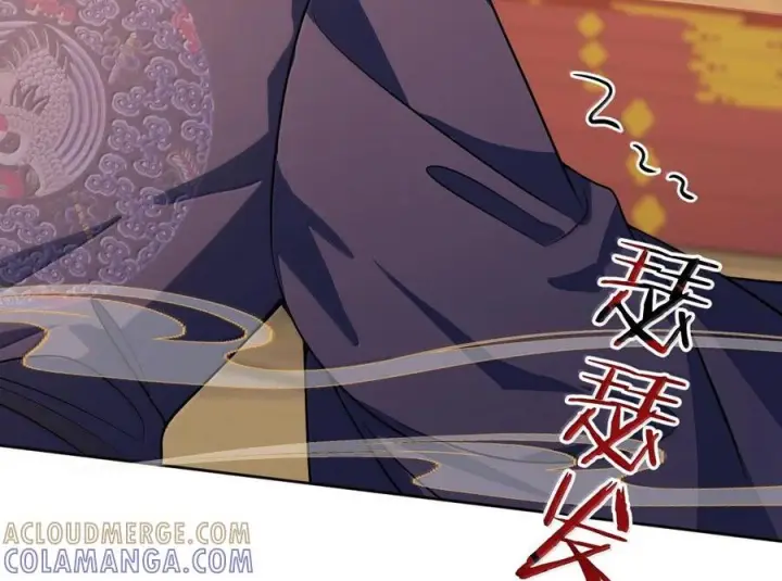 漫画《娇养了个疯批美人儿》080 没有价值了第13张图