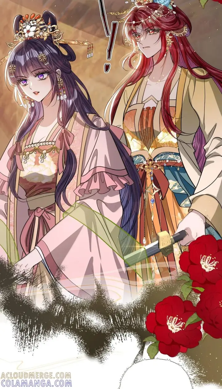 漫画《娇养了个疯批美人儿》080 没有价值了第19张图