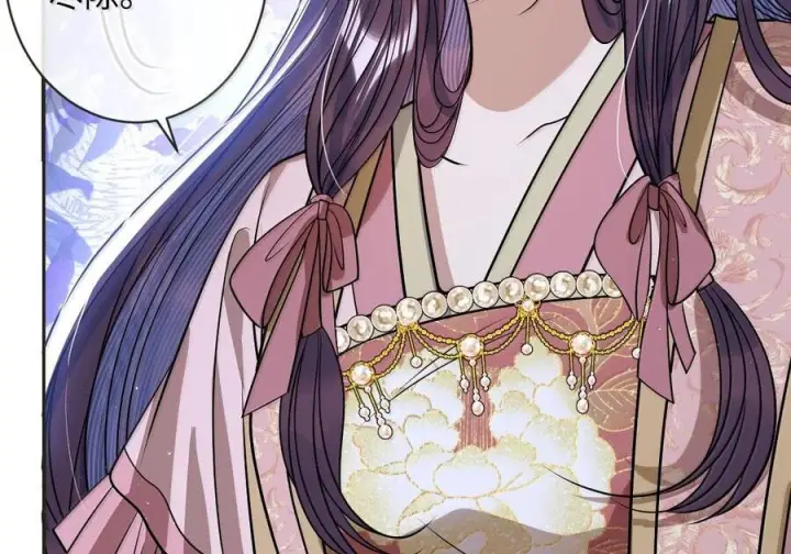 漫画《娇养了个疯批美人儿》080 没有价值了第24张图