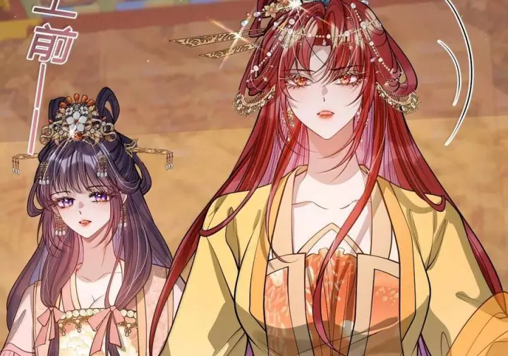 漫画《娇养了个疯批美人儿》080 没有价值了第71张图