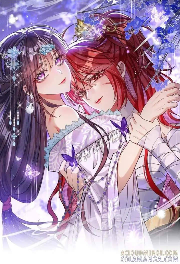 漫画《娇养了个疯批美人儿》最终话 长相厮守第112张图