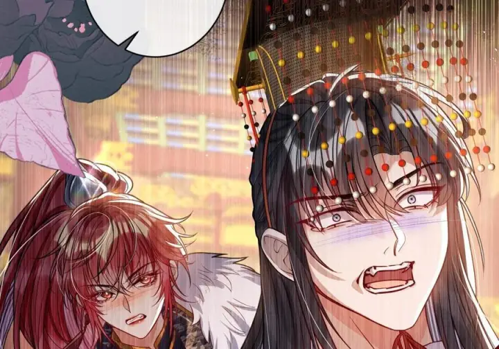漫画《娇养了个疯批美人儿》最终话 长相厮守第12张图
