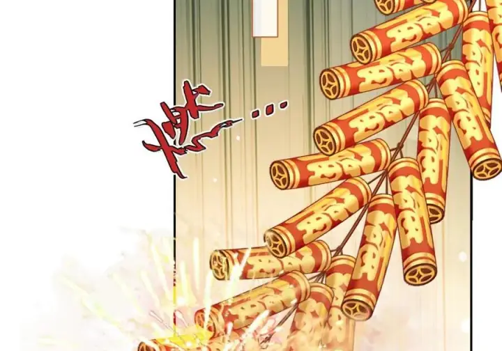 漫画《娇养了个疯批美人儿》最终话 长相厮守第44张图