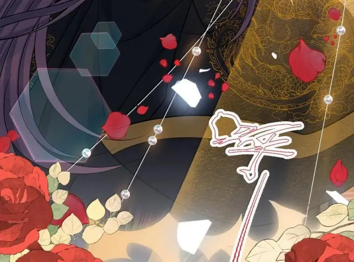 漫画《娇养了个疯批美人儿》最终话 长相厮守第59张图