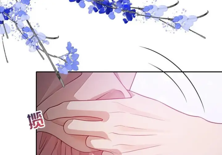 漫画《娇养了个疯批美人儿》最终话 长相厮守第6张图
