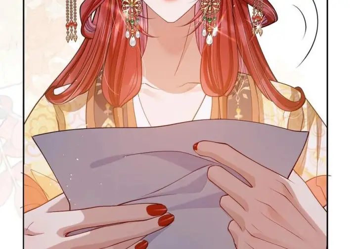 漫画《娇养了个疯批美人儿》最终话 长相厮守第85张图