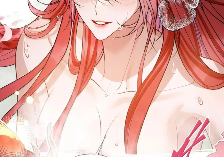 漫画《娇养了个疯批美人儿》番外篇 春宫图？！第16张图