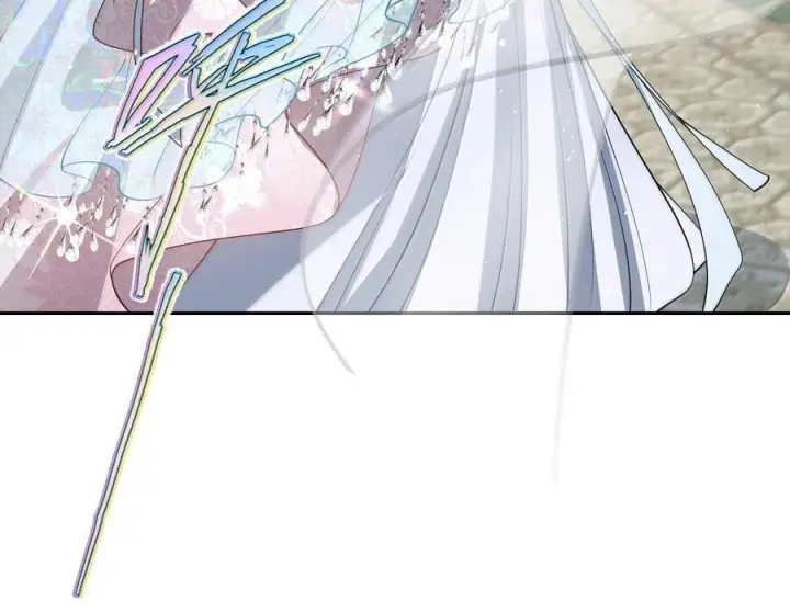 漫画《娇养了个疯批美人儿》番外篇 春宫图？！第47张图