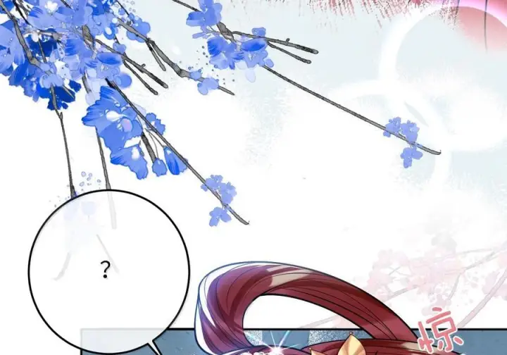 漫画《娇养了个疯批美人儿》番外篇 春宫图？！第72张图