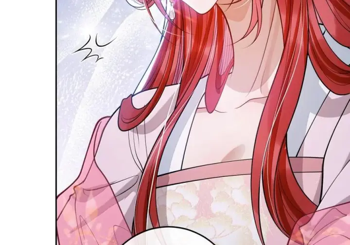 漫画《娇养了个疯批美人儿》番外篇 春宫图？！第74张图