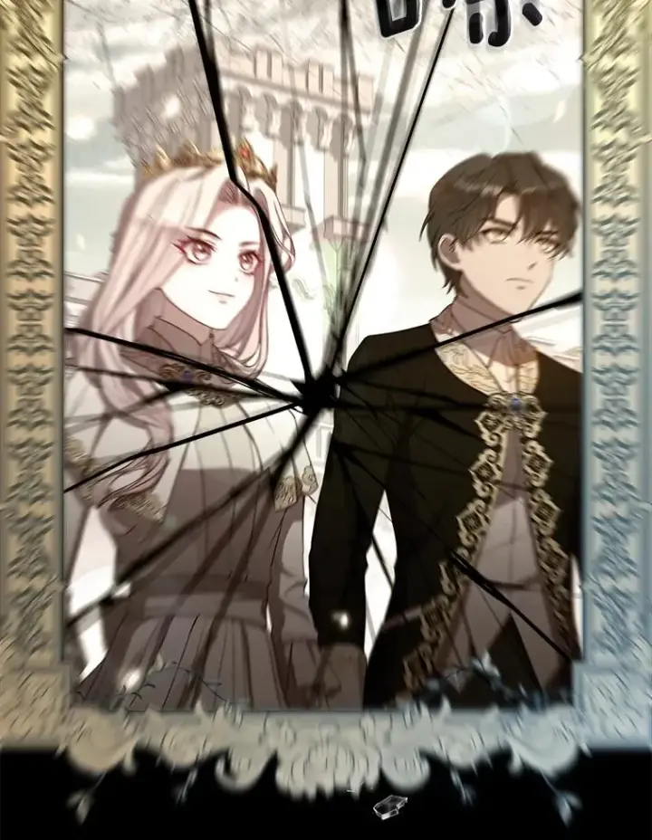 漫画《解除婚约的代价》0.神谕的主人第65张图
