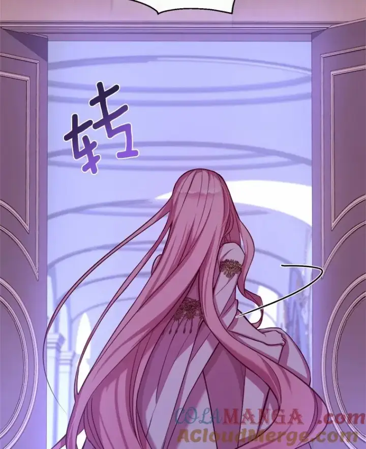 漫画《解除婚约的代价》0.神谕的主人第82张图