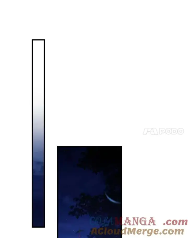 漫画《解除婚约的代价》2.遭受非议第81张图