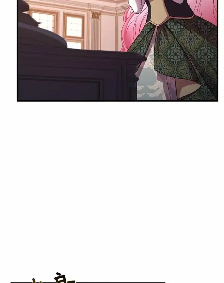 漫画《解除婚约的代价》3.归还戒指第87张图