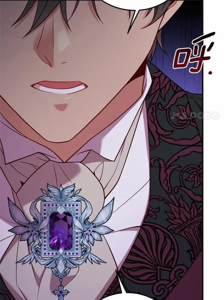 漫画《解除婚约的代价》4.意外受伤第31张图