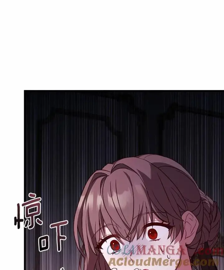 漫画《解除婚约的代价》4.意外受伤第81张图