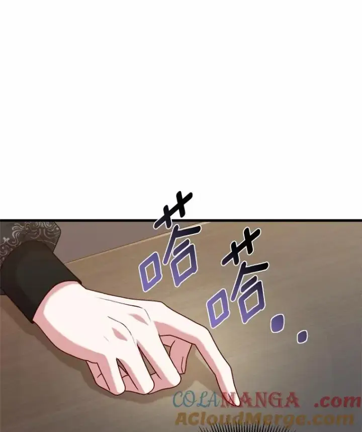 漫画《解除婚约的代价》5.散播传言第105张图