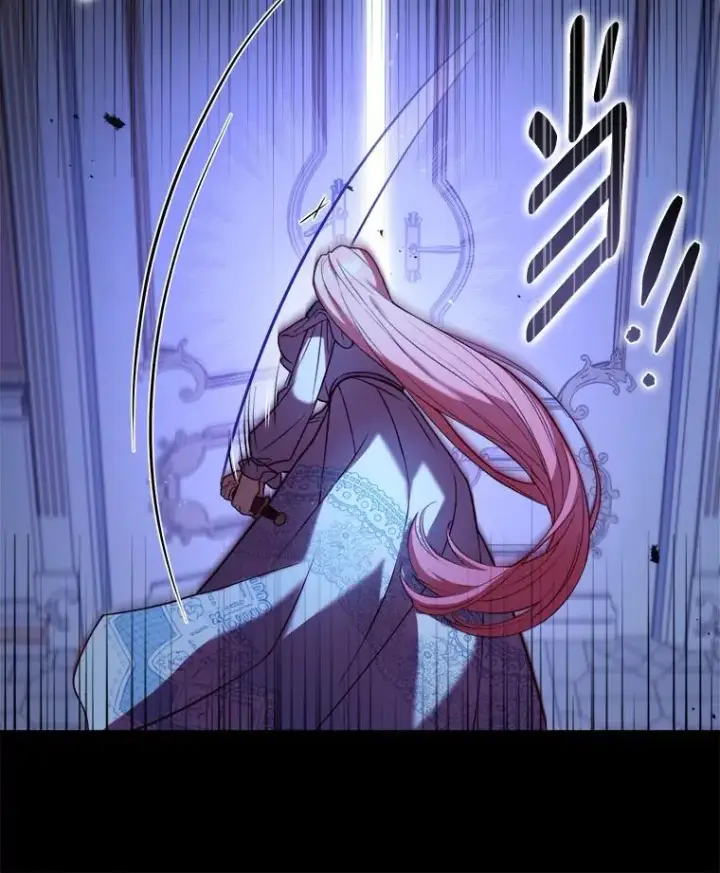 漫画《解除婚约的代价》5.散播传言第44张图