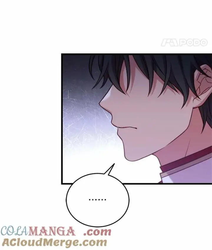 漫画《解除婚约的代价》7.皇太子的警告第45张图