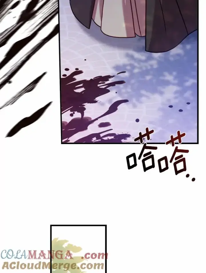 漫画《解除婚约的代价》11.舍弃礼服第9张图